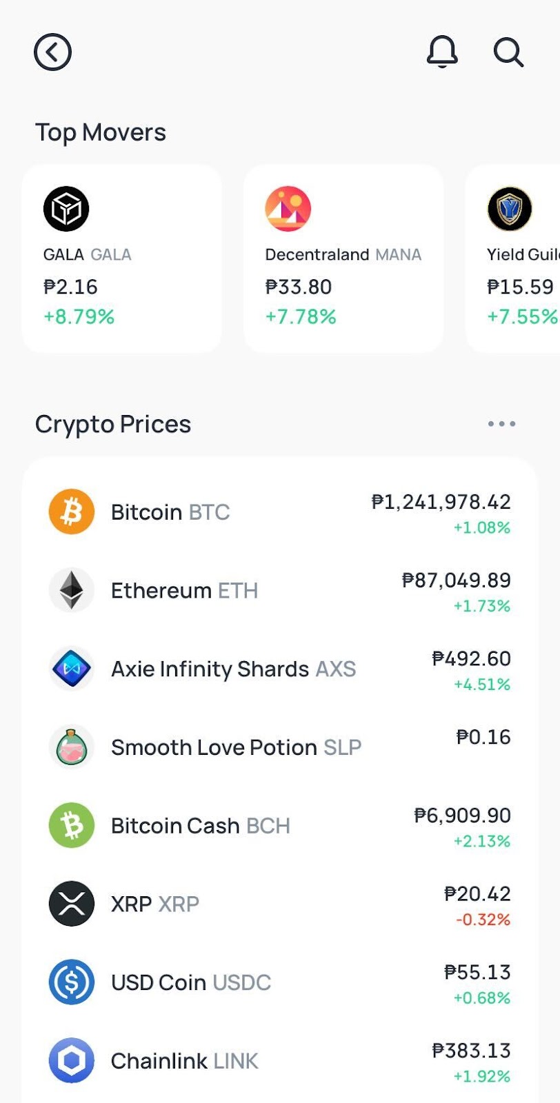 All-New Coins App: A Quick Overview – Coins.ph Help Center