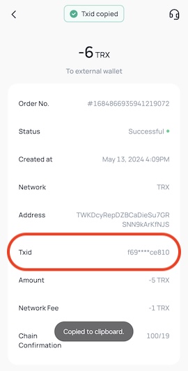 Transaction Details - Transaction ID New3.jpg