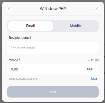 P2P Web Recipient Details.png