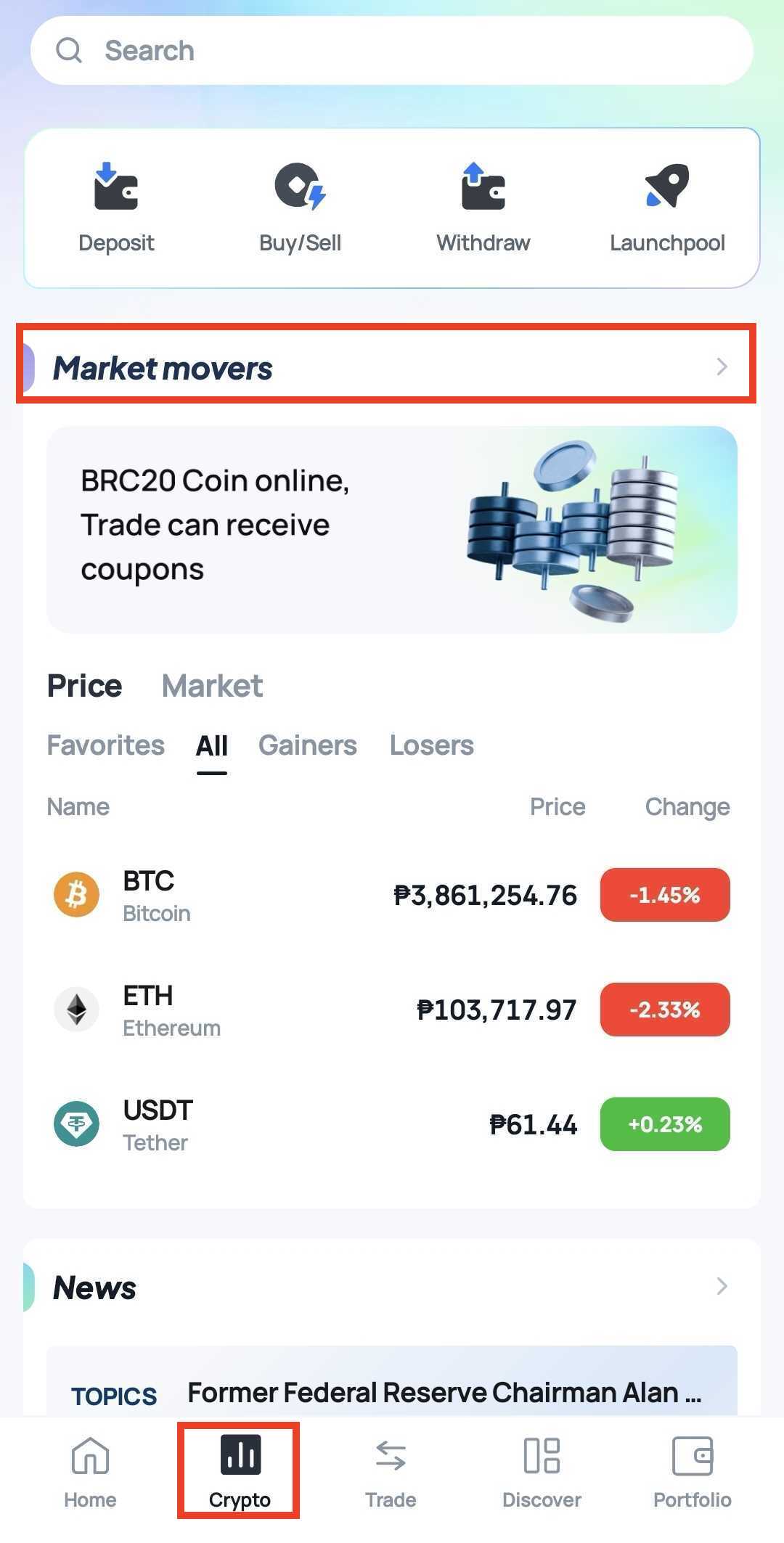 Screenshot_20260623_145008_Coins.jpg