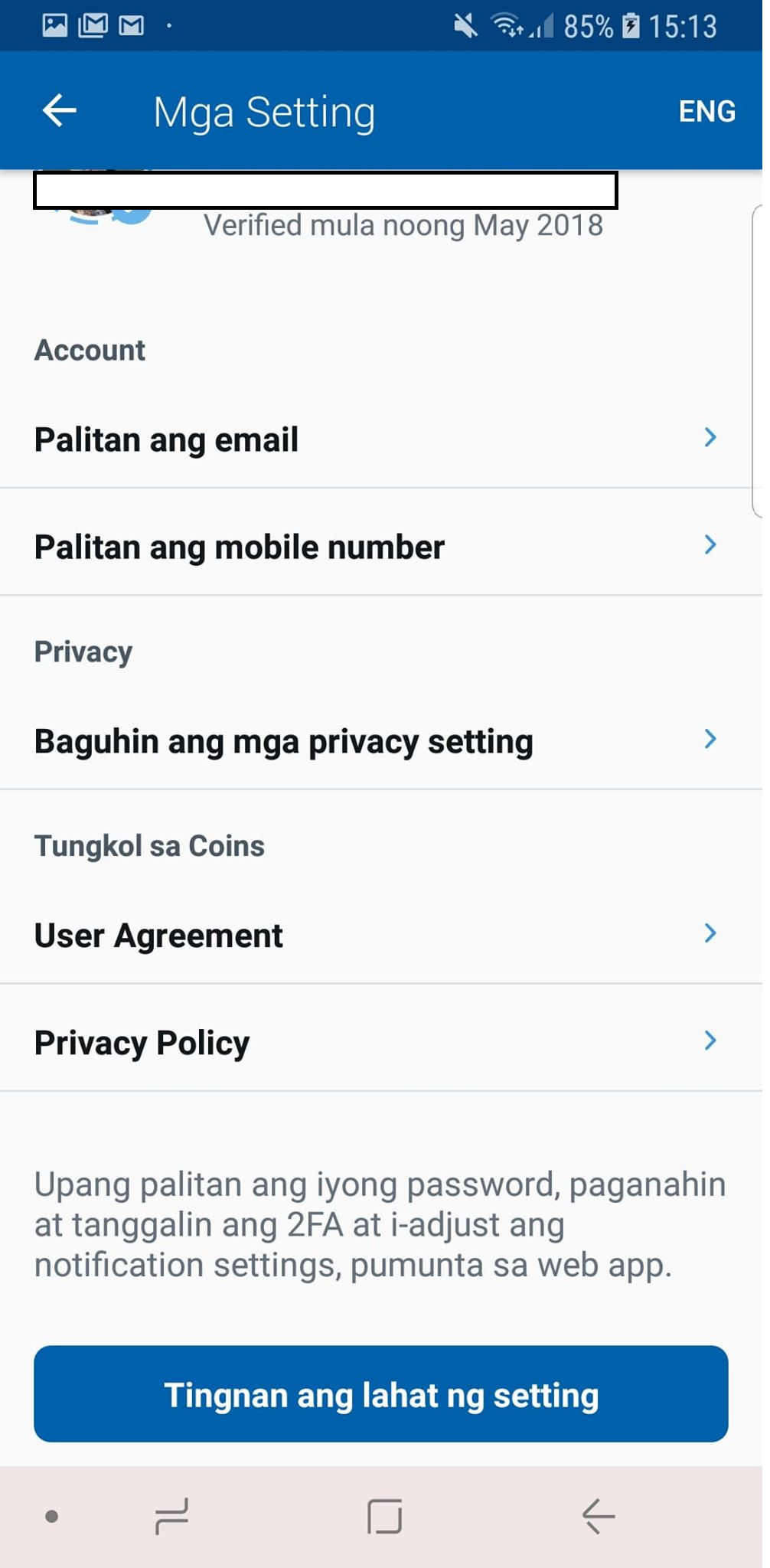 app_settings_fil.png